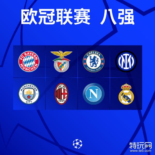 金军团的强 金军团的强